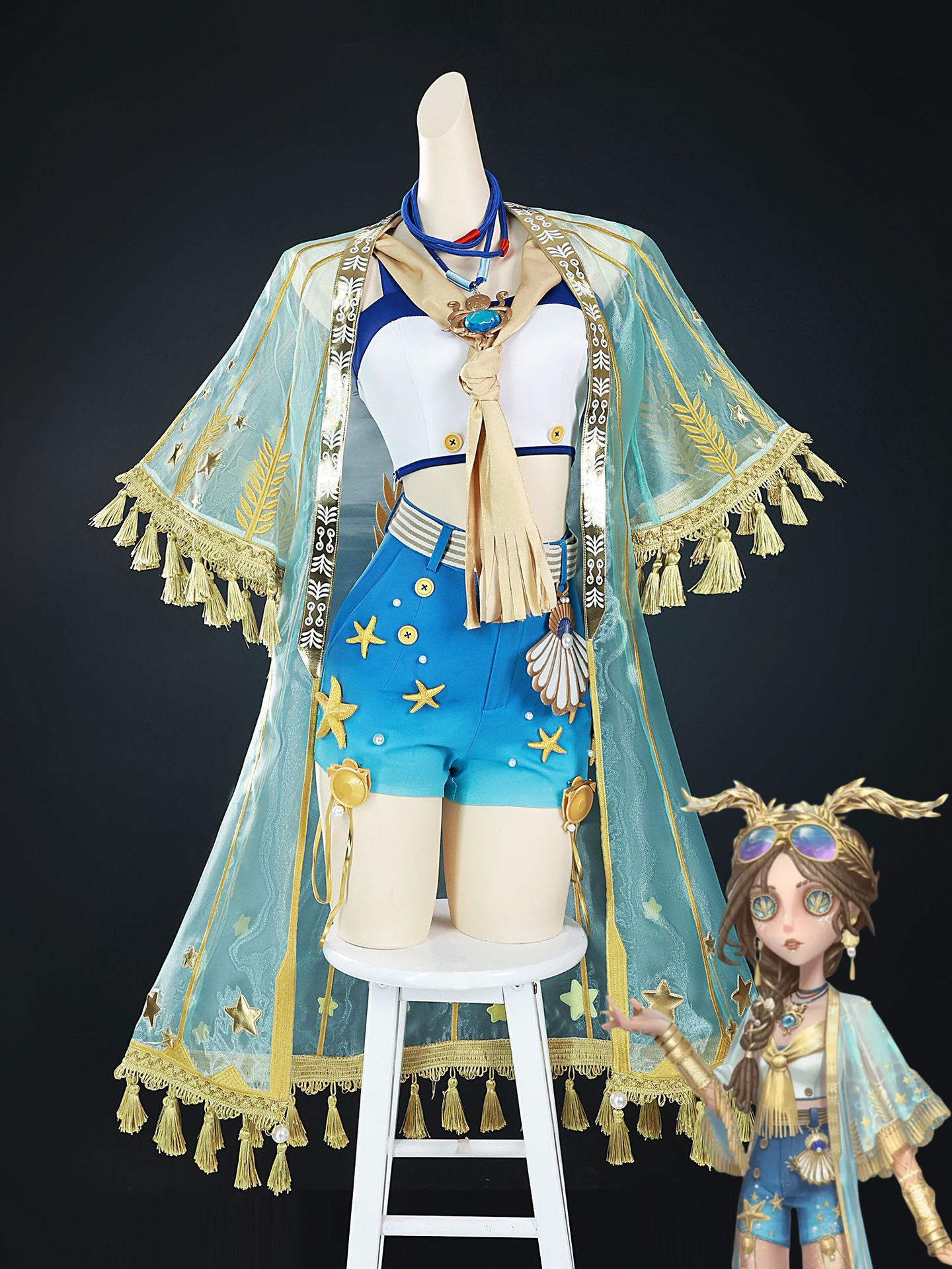 祭司 Identity V 第五人格 コスプレ セットアップ id5 IdentityV さいし サバイバー