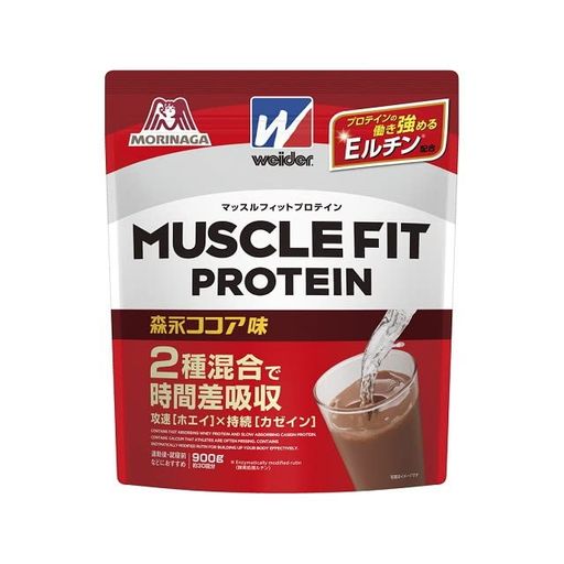 森永製菓 ウイダー マッスルフィットプロテイン ココア味 840G【2個セット】