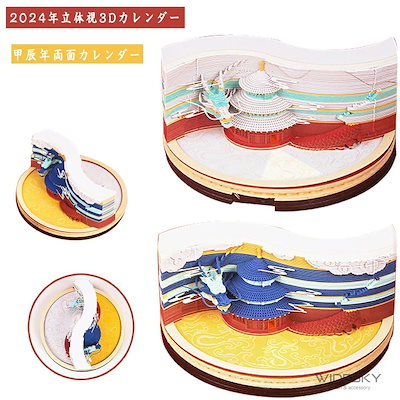 M様へ感謝お嫁入‼️JAPAN輪島製文政十一年 天然木大極上絵替花蒔絵菓子椀15客 M様へ感謝お嫁入‼️JAPAN輪島製文政十一年 天然木大極上絵替花