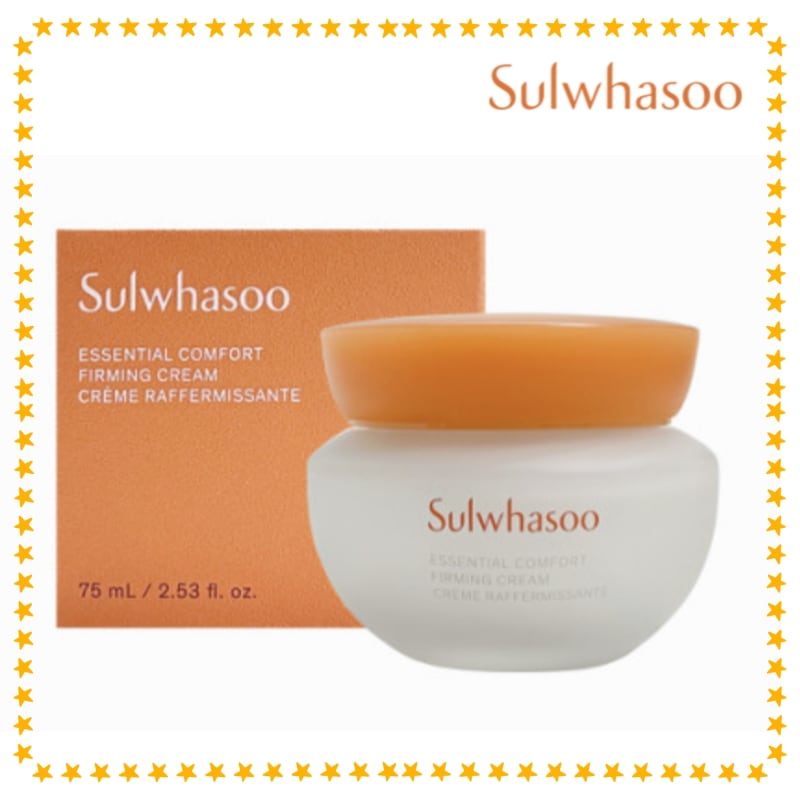 弾力 クリーム 75ML