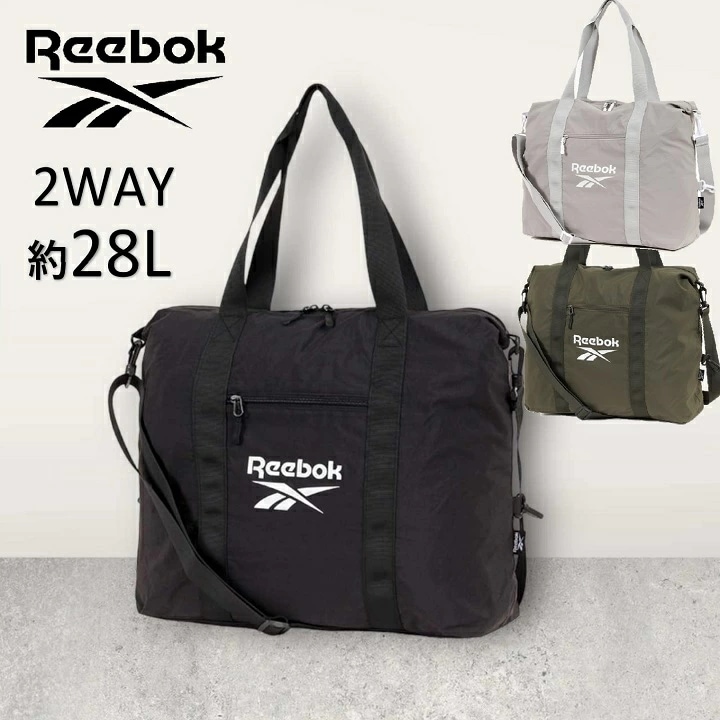 【Reebok】 リーボック ショルダーバッグ トートバッグ 2WAY 約28L A3 大きめ スポーツ ジム 部活 ユニセックス ロゴ ポケット 肩掛け 斜めがけ 手持ち Reebokバッグ Re