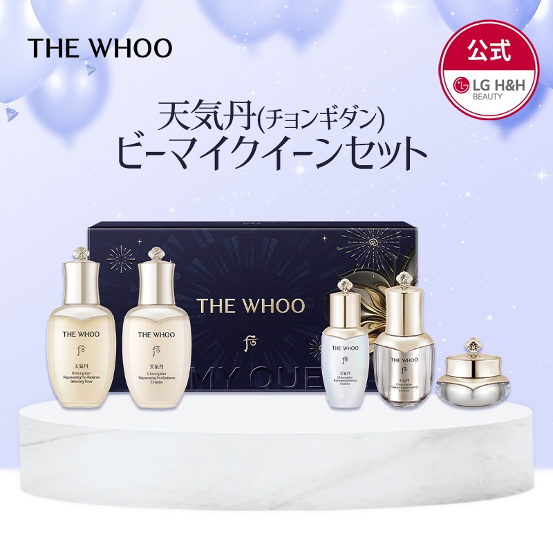 THE WHOO 天気丹　スキンケアセット Qoo10] THE WHOO 【公式】THE WHOO 天気丹(チョン : キット・コフレ・福袋