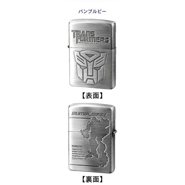 ZIPPO トランスフォーマー バンブルビー TFL/Z(3 )　新品希少商品となりますので定価よりお値段が高いことをご了承ください