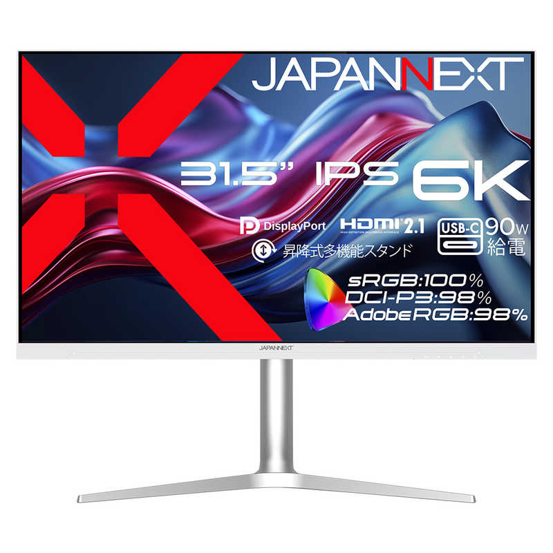 液晶 HDMI/DP/USB-C(90W給電) sRGB100％ HDR400 高さ/ピボット対応 ［31.5型 / 6K(6016×3384) / ワイド / 60Hz］　JN-X6K