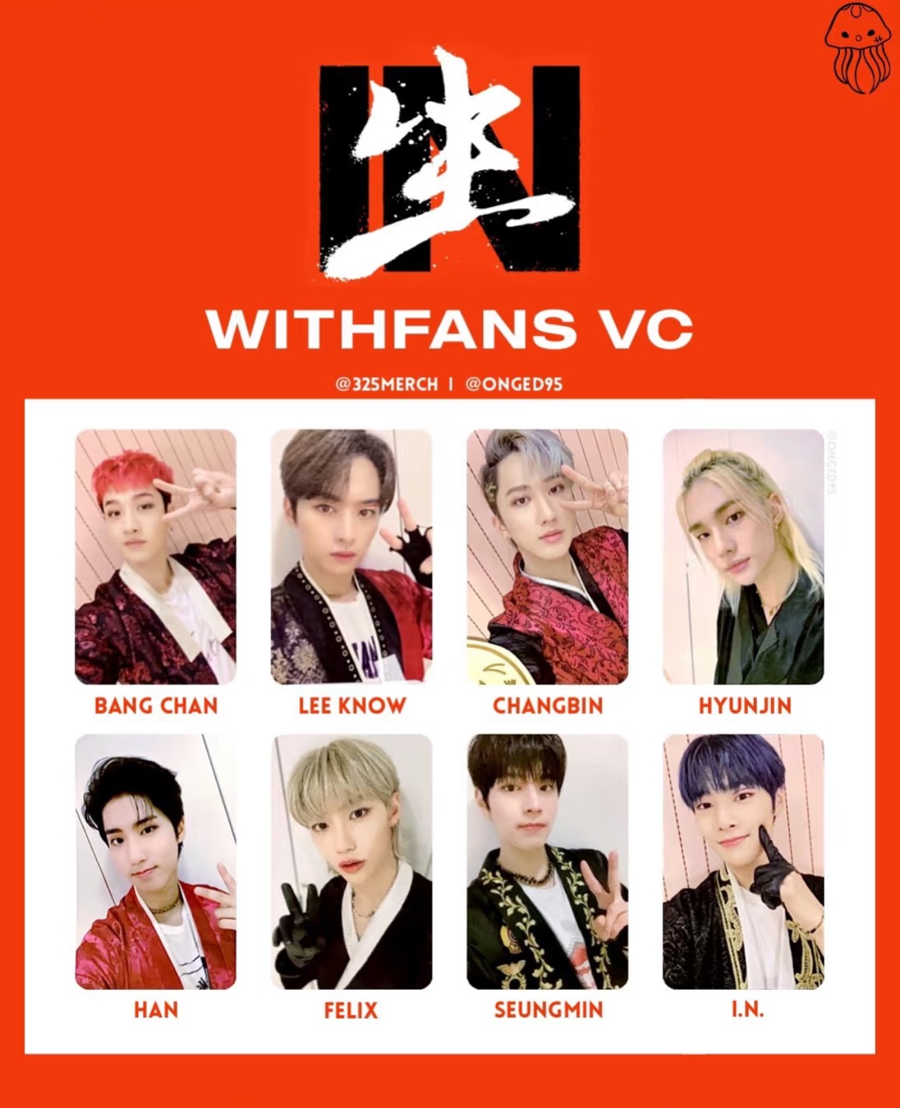straykids in生 withfans vc特典メンバ stray kids