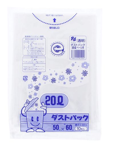 日泉ポリテック ゴミ袋 ゴミ箱用アクセサリ 透明 20L ダストパック 厚手0.025mm 日本製 (ケース販売) 10枚入 60個セット