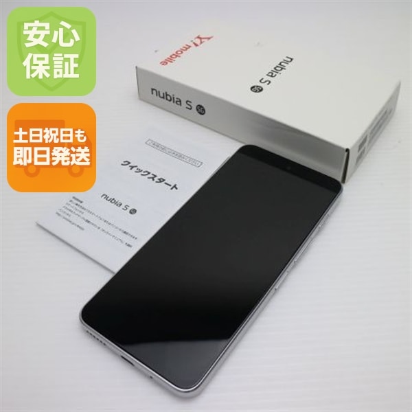 新品同様 SIMフリー nubia S 5G A403ZT ホワイト スマホ ZTE 即日発送 土日祝発送OK 70