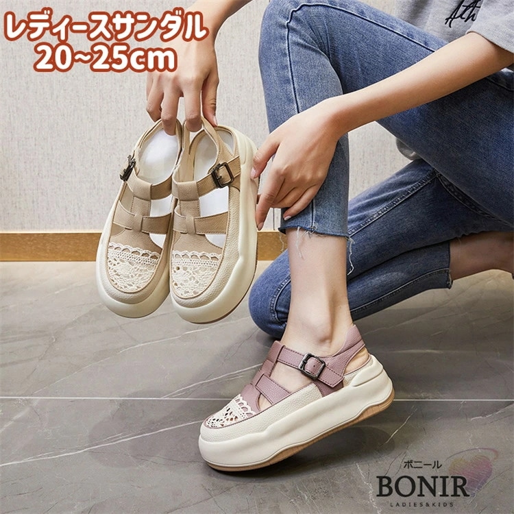 レディース 厚底サンダル スニーカーサンダル コンフォート 5cmヒール 防滑 軽量 通気 クッション性抜群 痛くない 疲れにくい カジュアル 夏ビーサン 歩きやすい 20代 30代 40代 プレ 5,296円