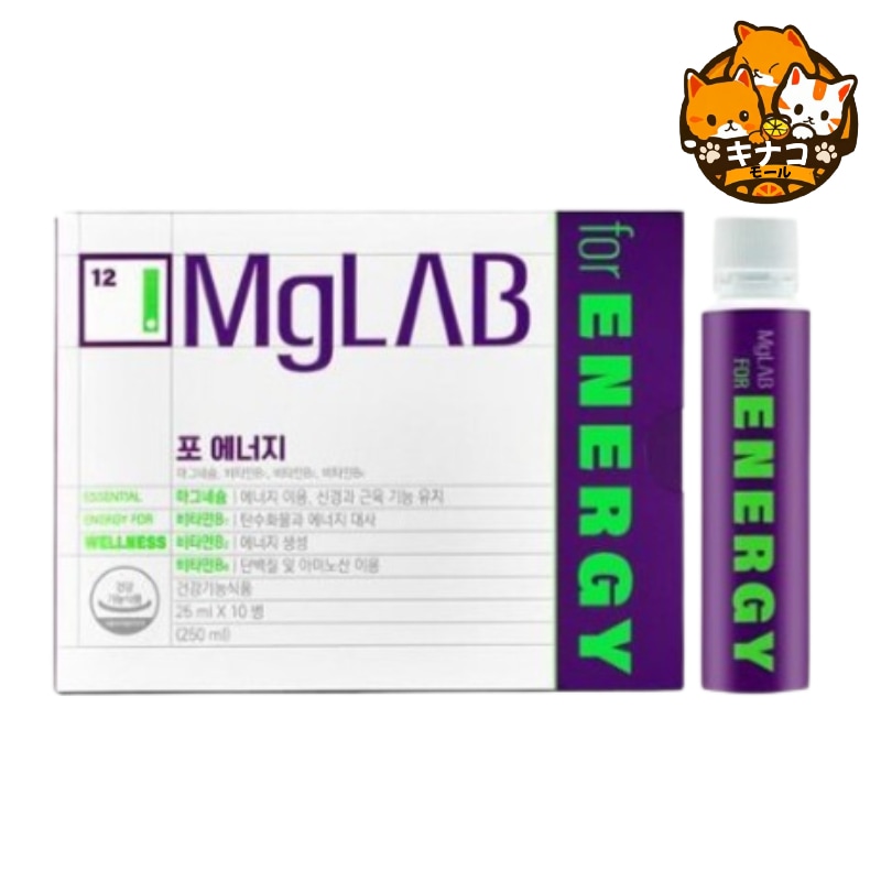 [10+2] マグラブ フォー エネルギー グルコン酸マグネシウム 25ml*10+2入