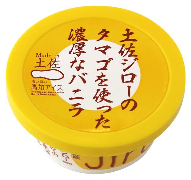 【冷凍】高知アイス 土佐ジローのタマゴを使った濃厚なバニラ 115ml×16個
