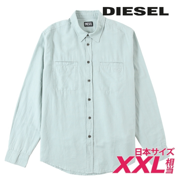 長袖シャツ メンズ S-OMAR オーバルD刺繍ロゴ レギュラーフィット die-m-t-g4-119