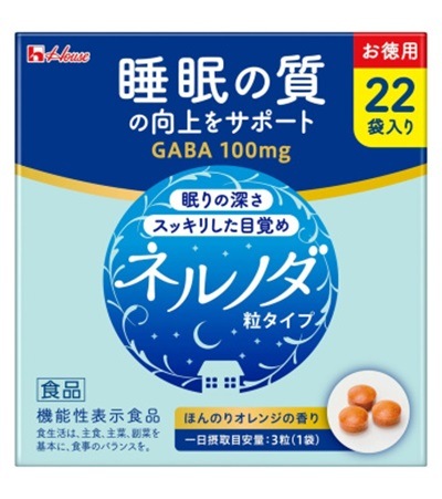 198粒　（３箱）　　送料無料　ネルノダ　3粒　ｘ22袋　ｘ3　　ねるのだ