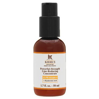 キールズ Kiehls DS ライン コンセントレート 12.5C 50mL