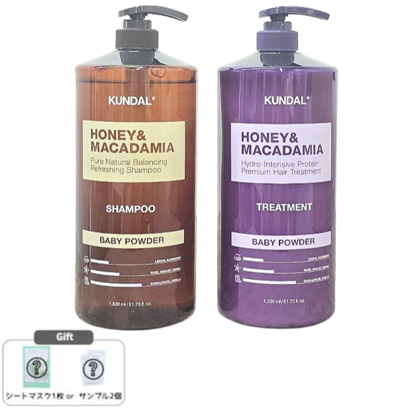 [超大容量]ネイチャーシャンプー1530ml+プロテイントリートメント1530ml ベビーパウダーの香り 韓国ヘアケア ベビーパウダーの香り ダメージ補修 保湿ケア 正規品 セット販売