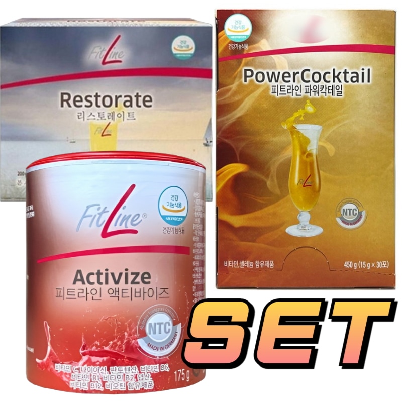 【SET】パワーカクテル POWER COCKTAIL+リストレイトRESTORATE + アクティバイズ ACTIVIZE ビタミンB パントテン酸