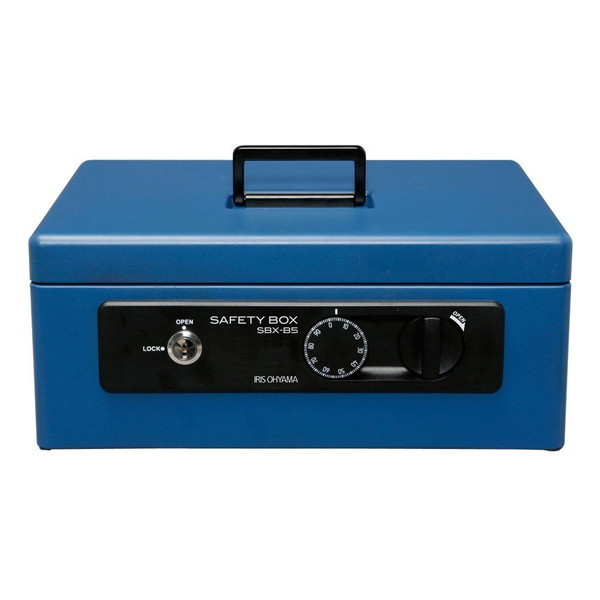 SBX-B5 ブルー [手提げ金庫 B5サイズ] メーカー直送 5,899円