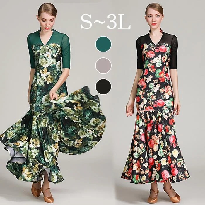 社交ダンス ドレス ロングドレス モダンドレス グレー グリーン 緑 ブラック 黒 社交ダンス衣装 大きい裾 モダン スタンダード ワルツ ワンピース