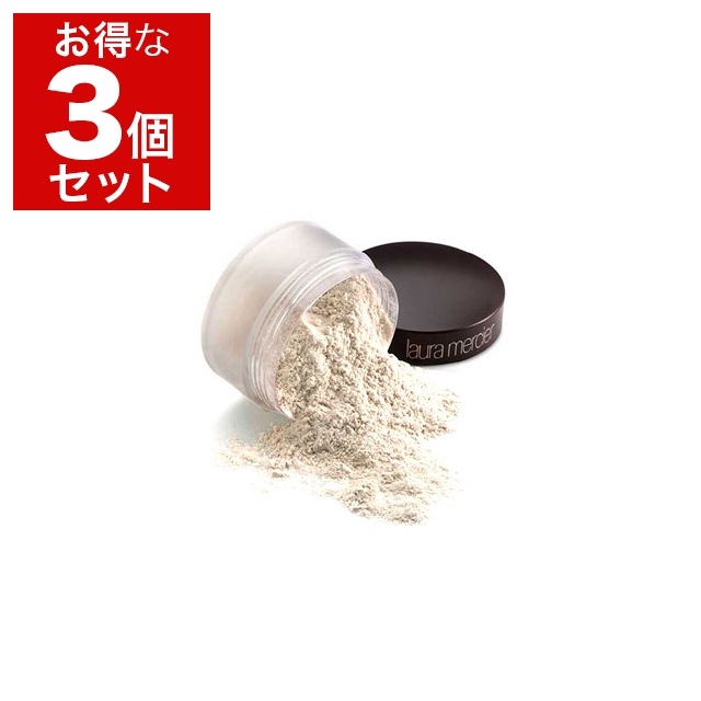 【3個セット】ルースセッティングパウダー トランスルーセント 29g 化粧崩れ防止