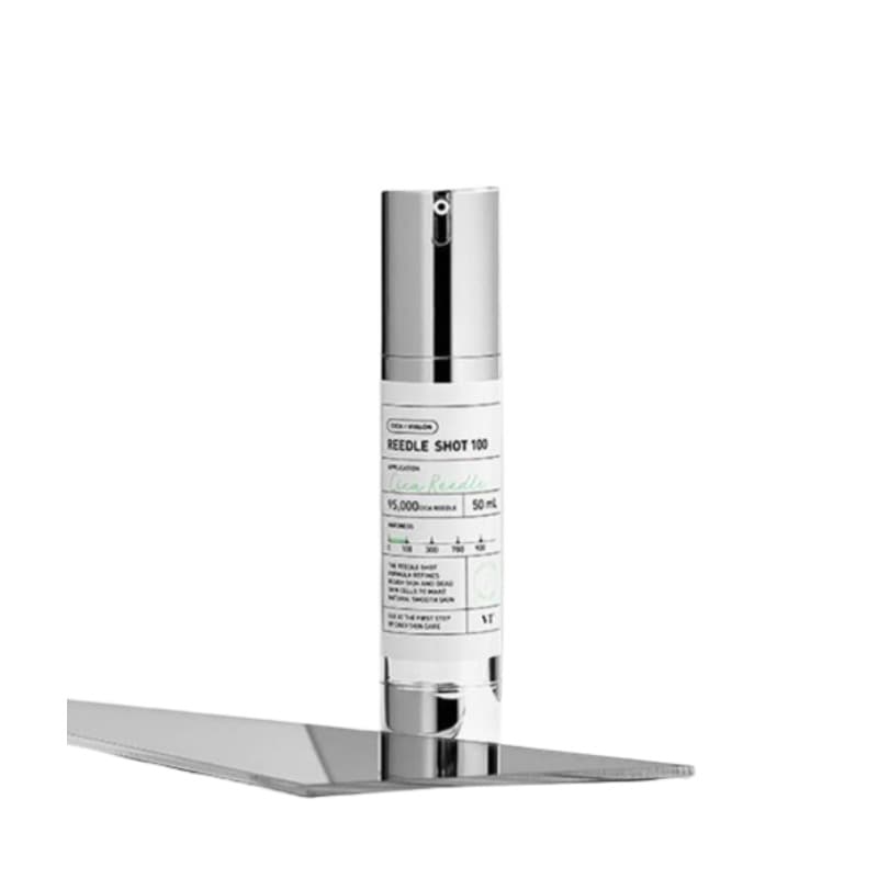 リドルショット 100 エッセンス 50ml