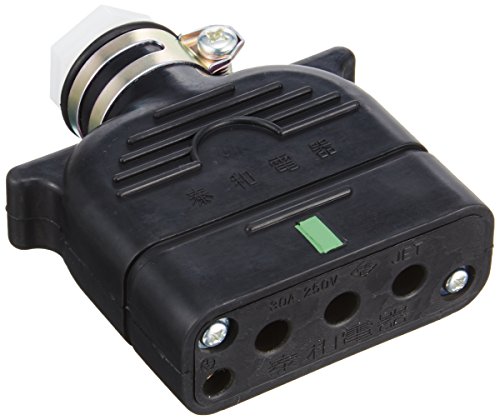 泰和電器 充電用コネクタ プラグ側 RT-316N-P