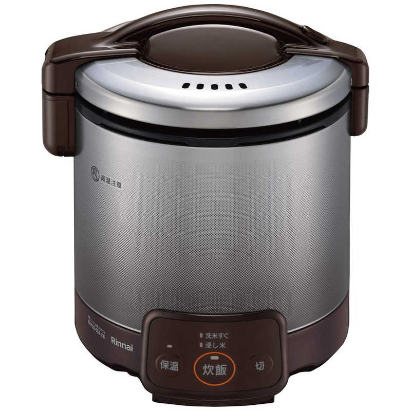 リンナイ　Rinnai　ガス炊飯器 0.9L(1~5合) こがまるシリーズ 電子ジャー付 都市ガス12・13A ダークブラウン　RR-050VQ-DB_13A ダークブラウン