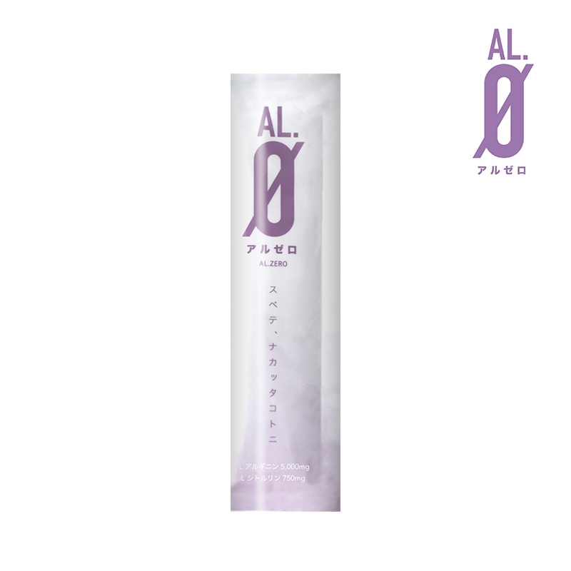 アルゼロ　10本セット　L-アルギニン 5000mg　L-シトルリン750mg　配合　二日酔い　対策　ゼリー　お酒　パイナップル味