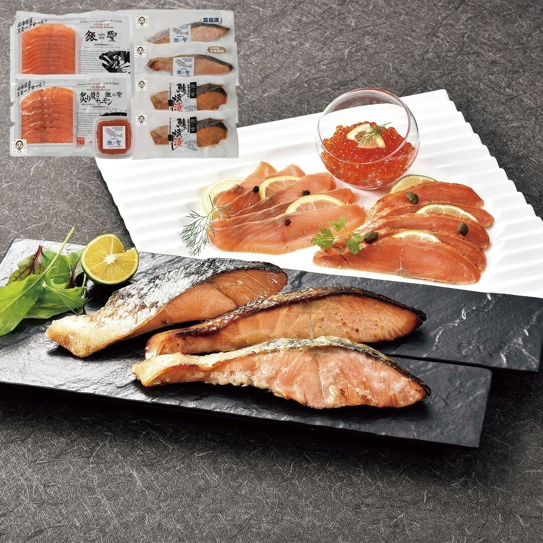 北海道 三國推奨 銀聖 詰合せギフト 漁吉丸の銀聖 焼漬し2 塩麹焼き 大豆味噌焼き スモーク 炙り焼きサーモン いくら醤油漬各1 【産直メーカー直送品】