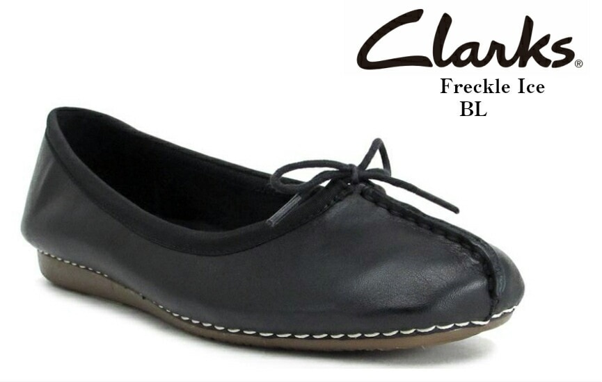 Clarks[クラークス]213F Freckle Ice フレックルアイス カジュアルペタンコバレーシューズ 本革 得意とするセンターシームを採用 クラークス正規品 レ 14,784円