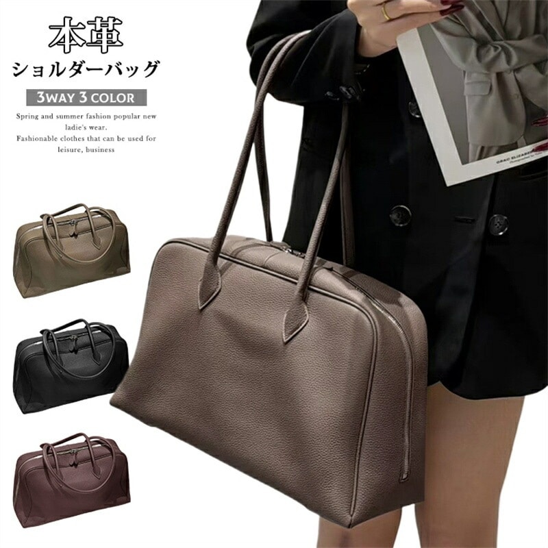 ショルダーバッグ 本革 牛革 レディースバッグ ハンドバッグ カバン 鞄 大容量 2way リボン 大人 通勤 通学 ビジネス ママ カジュアル 普段 旅行 大学生