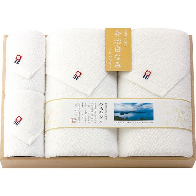 今治白なみ~しらなみ~ バス/ハンドタオルセット（木箱入） G-B