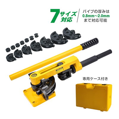 余市 パブミラー 非売品 【公式通販】