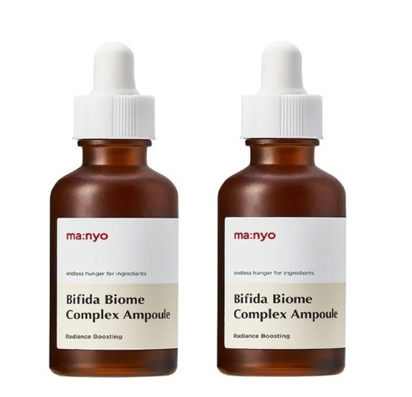 ビフィダバイオームコンプレックスアンプル 50ml×2本セット