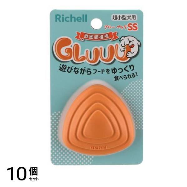 リッチェル 犬用おもちゃ グルー ペック SS 1個入 (オレンジ) 10個セット