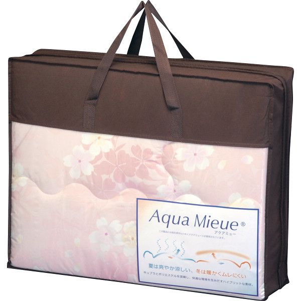 アクアミュー 肌掛けふとん ピンク