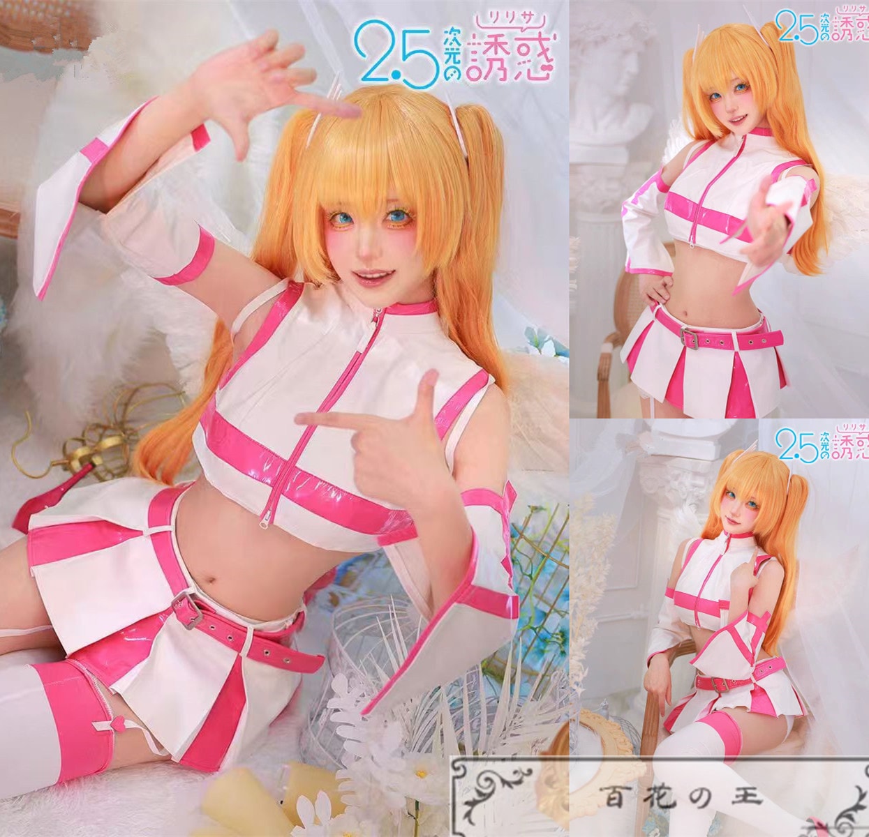 『一部在庫あり』 2.5次元の誘惑 にごリリ 天乃リリサ リリエル コスプレ衣装 コスチューム ハロウィン 変装 仮装