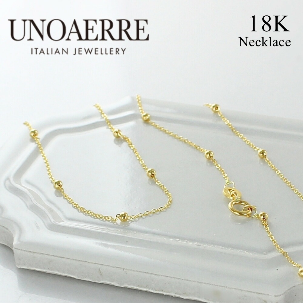 UNOAERRE ウノアエレ ボールステーションネックレス K18 レディース イエローゴールド ネックレス チェーン プレゼント 女性 イタリア製 18金 18K ギフト 彼女 母 妻 婚約 結婚記