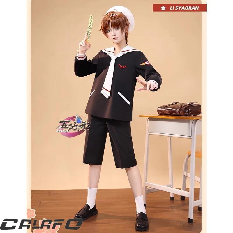 【期間限定】三分妄想　カードキャプターさくら　李小狼　りしゃおらん　制服　コスプレ衣装　ウィッグ　追加可