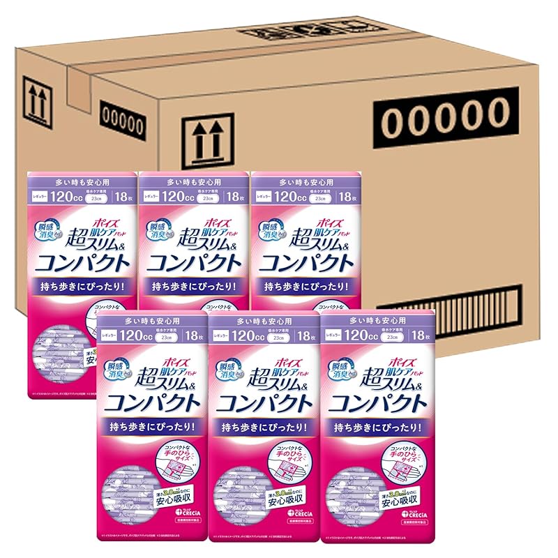 【迅速発送】【ケース販売】 ポイズ 肌ケアパッド 超スリム&コンパクト 3.0mm 多い時も安心用120cc 18枚 ×6パック入り (女性の軽い尿もれ用) 6,569円