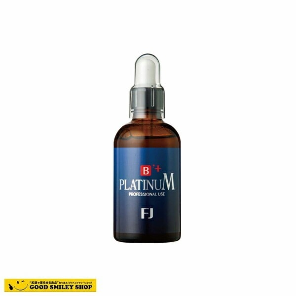 ビューティープラチナム 100ml 痩身(脂肪溶解)専用美容液 FJ