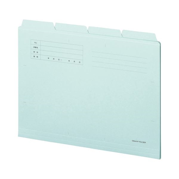 （まとめ） TANOSEE カットフォルダー4山 A4 ブルー 1組（4冊） [x30セット] 8,681円
