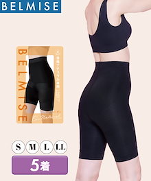 Amazon | [Belmise] ベルミス 着圧タイツ タイツ レディース 着