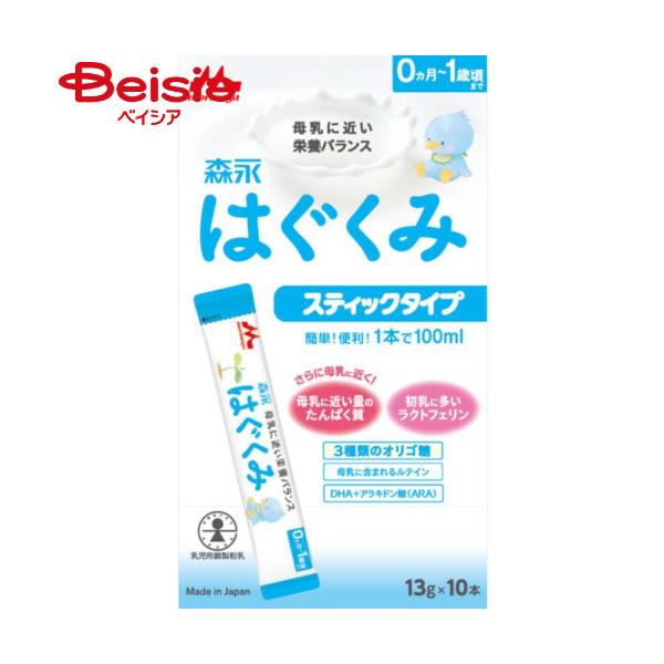 �͂����� �X�e�B�b�N�^�C�v 13g×10�{��