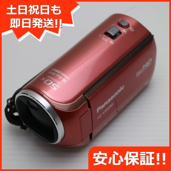 良品HC-V300M コーラルピンク デジビデ SONY デジタルビデオカメラ 123