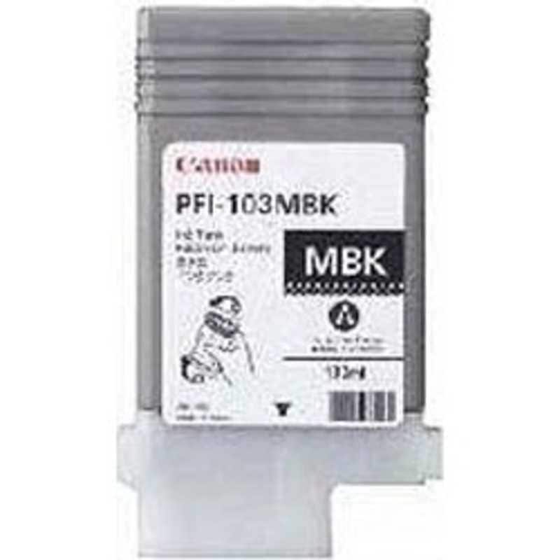キヤノン　CANON　インクタンク(マットブラック)　PFI-103MBK