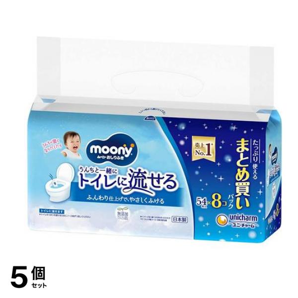 おしりふき トイレに流せるタイプ 詰め替え用 432枚入 (54枚×8コ) 5個セット