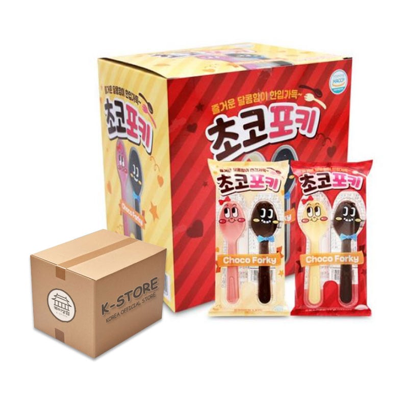 [卸販売] チョコポッキー 20g (96 x 2) / 2BOX スプーン形チョコレート