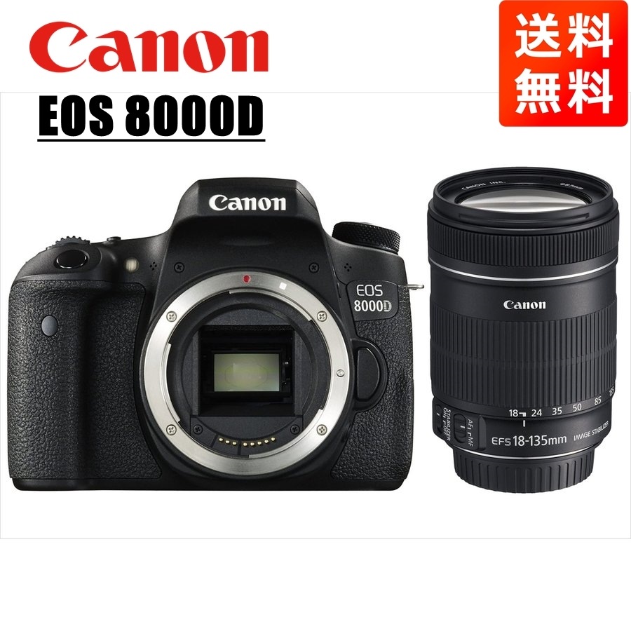 EOS 8000D EF-S 18-135mm 高倍率 レンズセット 一眼レフ カメラ 中古