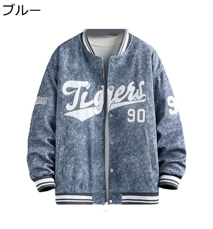 裏起毛ジャケット スタジャン 中綿コート メンズ タイダイ染 防風 長袖 保温防寒 動きやすい 軽量 ボタン リブ袖 作業着 大きいサイズ かっこいい 外出 キャンプ ストリート系 真冬対応 アウター