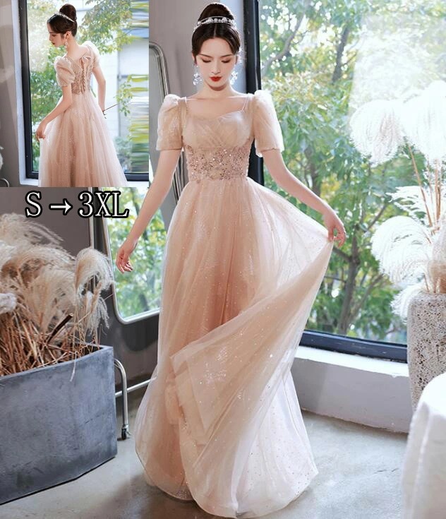 ドレス 大人 袖付き Aライン ロングドレス 編み上げ 花柄 キラキラ エレガント レディース ママ パーティードレス コンクール イブニングドレス 結婚式 演奏会ドレスロング ピアノ 発表会 ステー