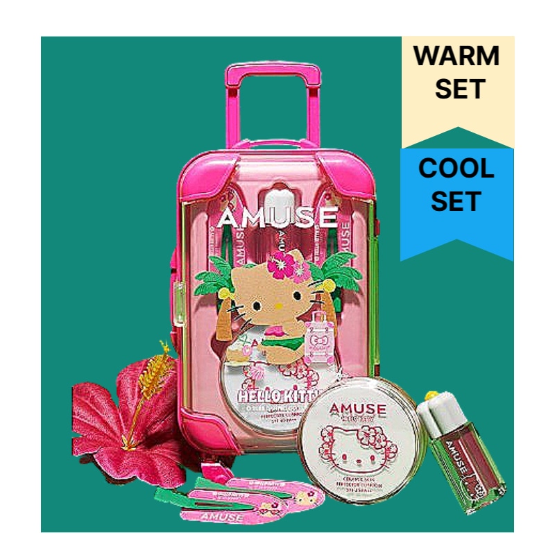 [新作 キティ]クイックメイク ミニキャリア（ウォーム/クール） 5,391円
